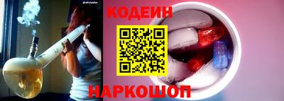 прущие крисы Краснознаменск