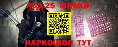 эйфоретик Краснодар