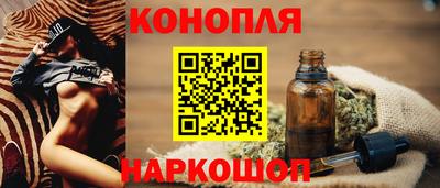 эйфоретик Краснодар