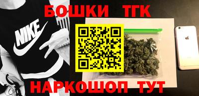 эйфоретик Краснодар