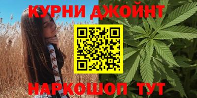 эйфоретик Краснодар