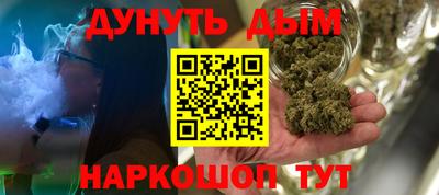 прущие крисы Краснознаменск