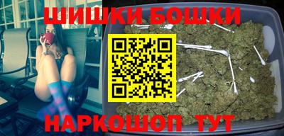 прущие крисы Краснознаменск