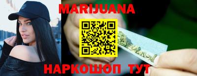 эйфоретик Краснодар