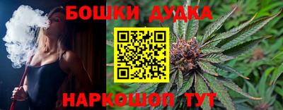 эйфоретик Краснодар