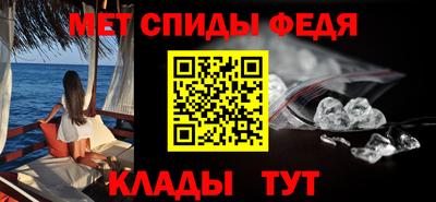 прущие крисы Краснознаменск