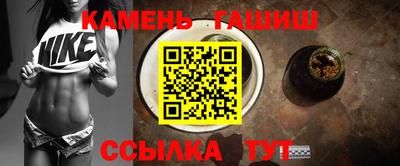 эйфоретик Краснодар