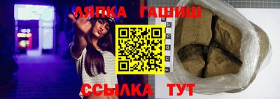 эйфоретик Краснодар