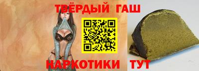 прущие крисы Краснознаменск